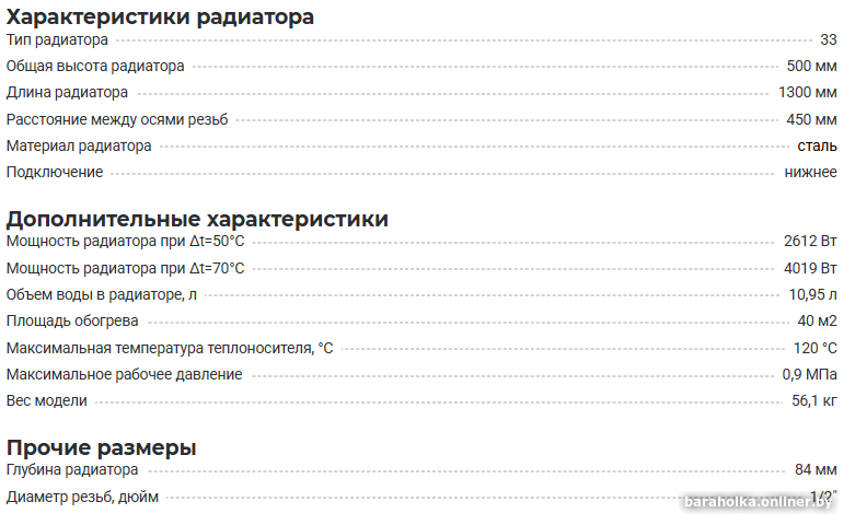 021b9a25441eb39f7e300f4967245206.png