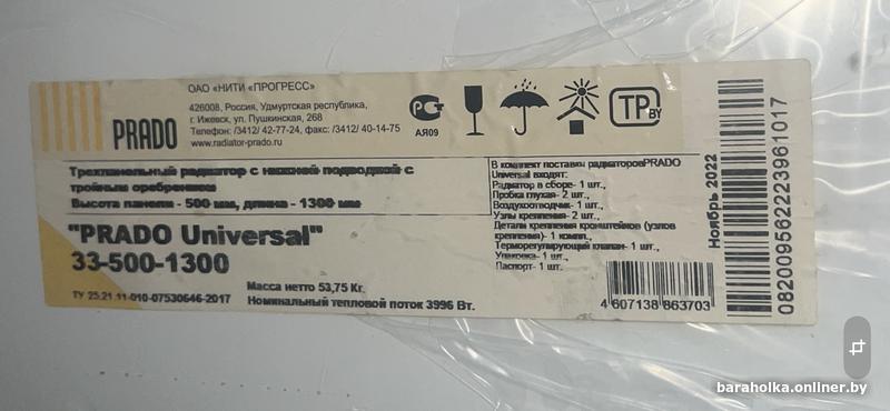 f8882379b37363e6ee4538ec762aa8e6.jpg