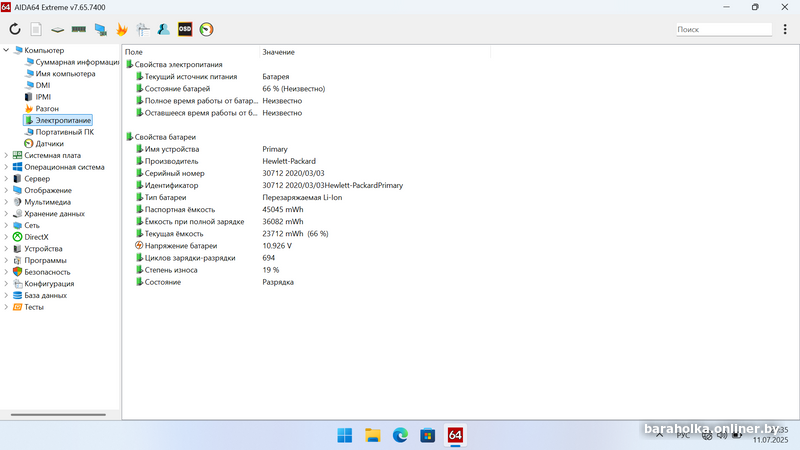 a646b2a0e68cd6cb09b5de90766e7413.png