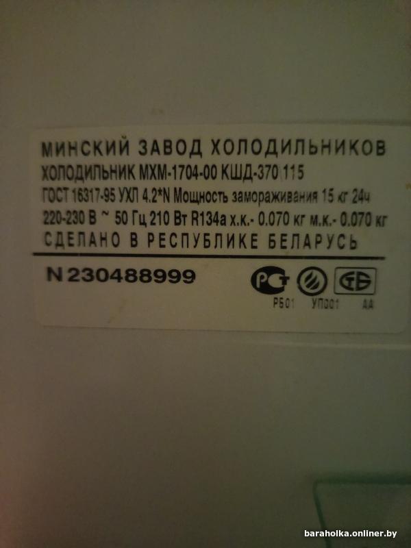 a7a26fa0605b3a3303cabda6ba1cb853.jpg