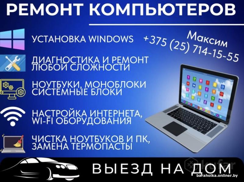 70ecb7a1e12fd0536af2b556be19d3be.jpg
