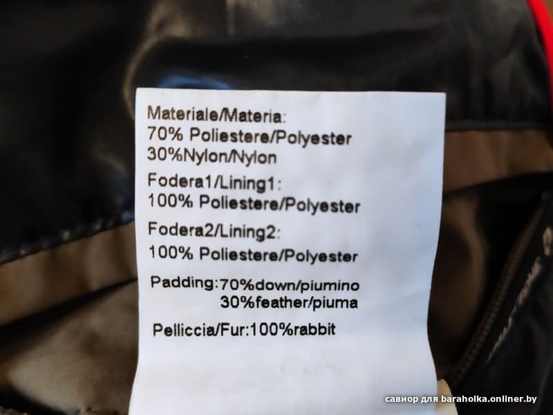 6c9f173a1569d9e60d2122ed8acd218f.jpeg