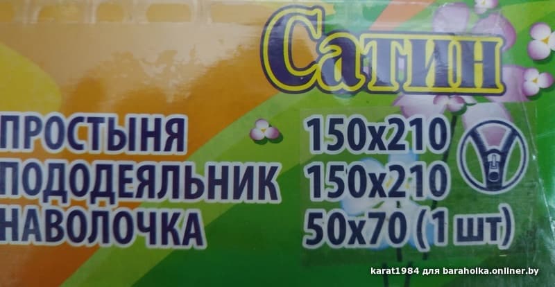 22bceed4c7661c2437ae83dcdbfae7ba.jpeg
