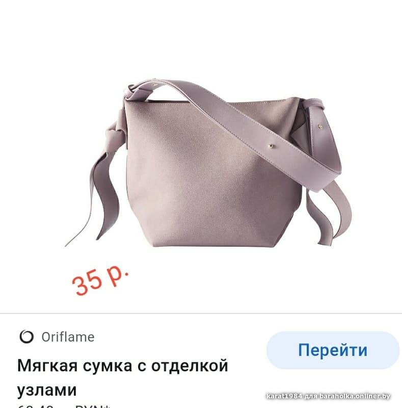 4bcd2174d721c0bbe673a32ffd475d8b.jpeg