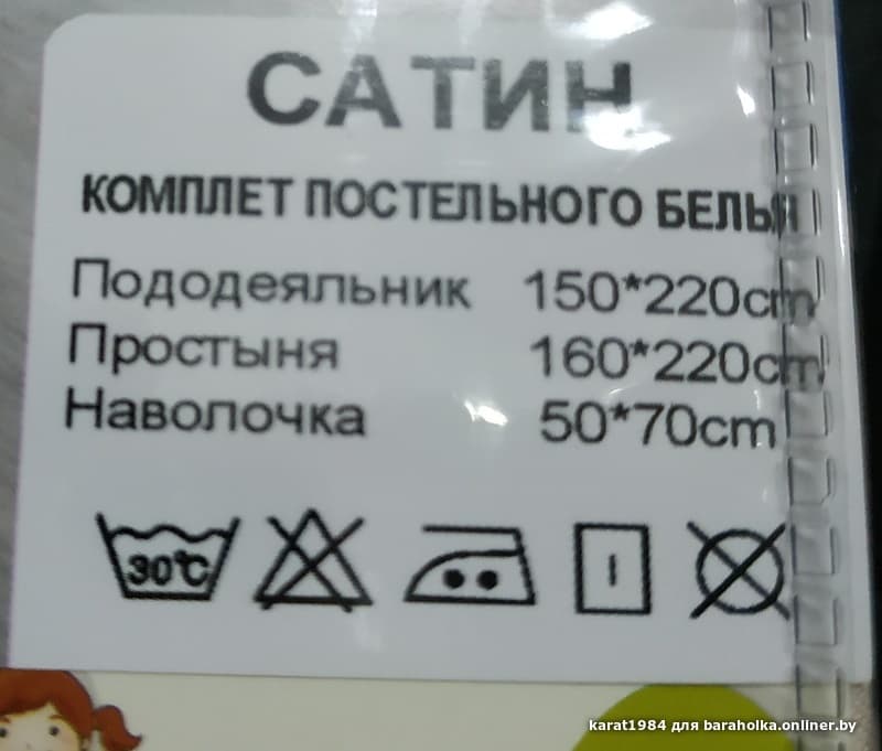 9212067327d8a6a6fb68f54b5143c6c1.jpeg