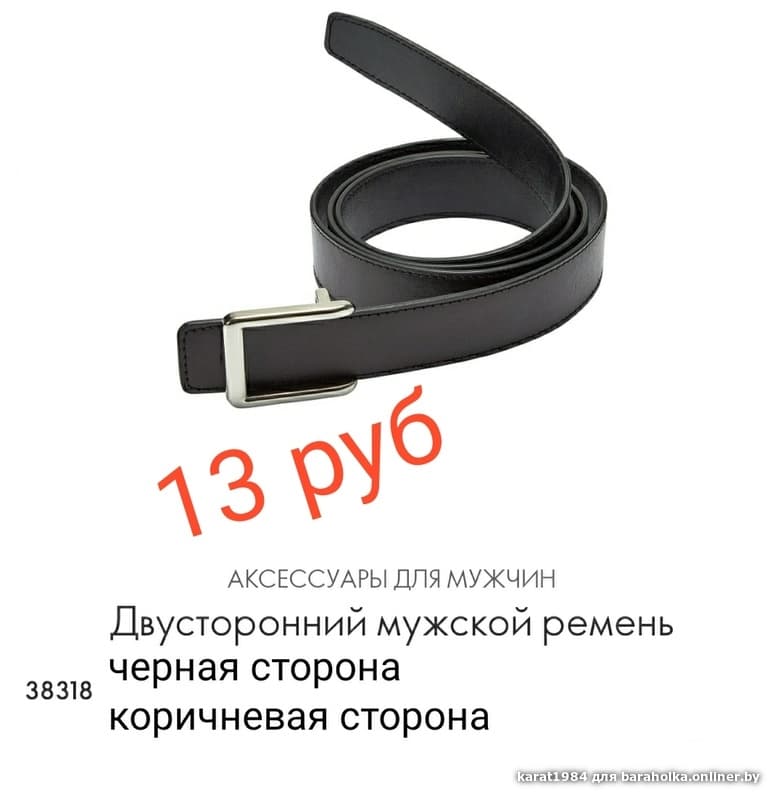 a2d852d5c6ab5e513c1dab32dc352b3d.jpeg