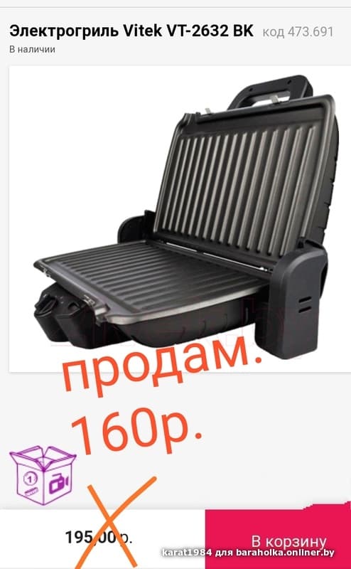 f32fda7ddd6c2ef61eed71a0bd87174d.jpeg