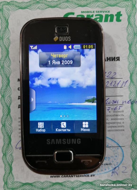 d9d3ddb02c239a40616bc2357b7258fb.jpg