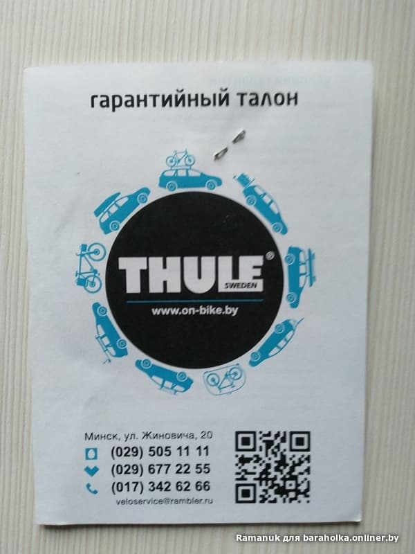 52a4b6774e8968a1d831b4d6887baccb.jpeg