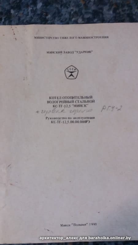 d24cae51cdcac51348451e91b61d18e4.jpeg