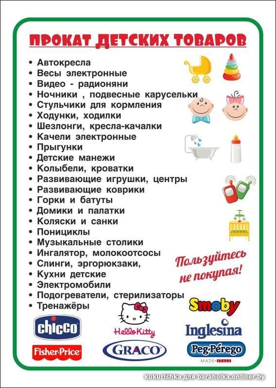 bf06d080aa0f3f25773446f46f9caaeb.jpeg