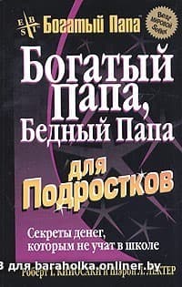 3a35d40bc89e422903a45d1a36db8d51.jpeg