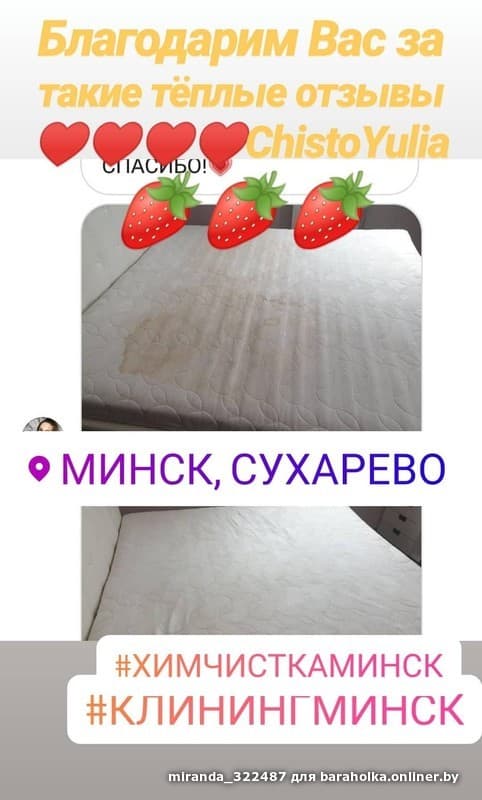 08ec75bffd969d2f88a16bcc28b82a6f.jpeg