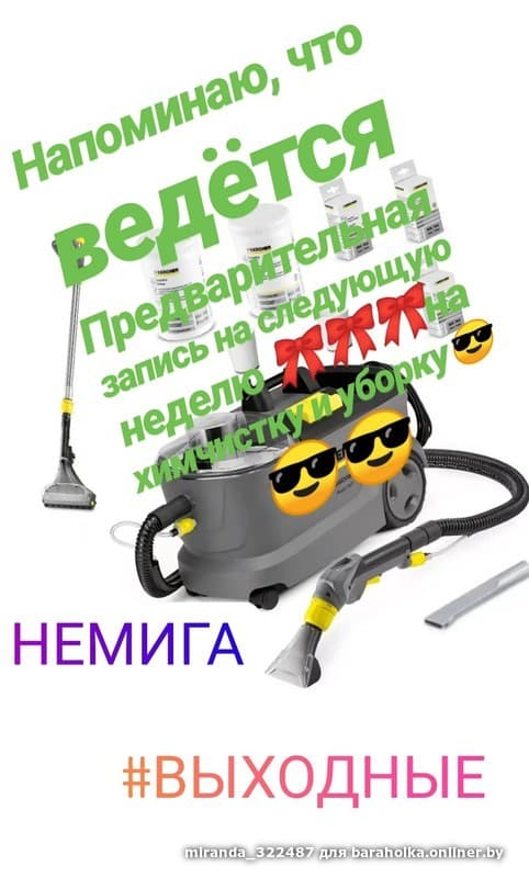 1242560dcb1e4381bcffd39970cb18ac.jpeg