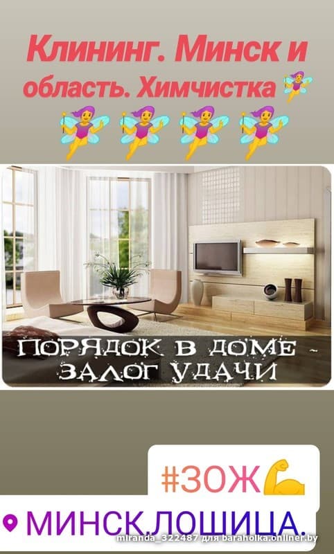 4a037cae5e2d347b74672c186ecb50a7.jpeg
