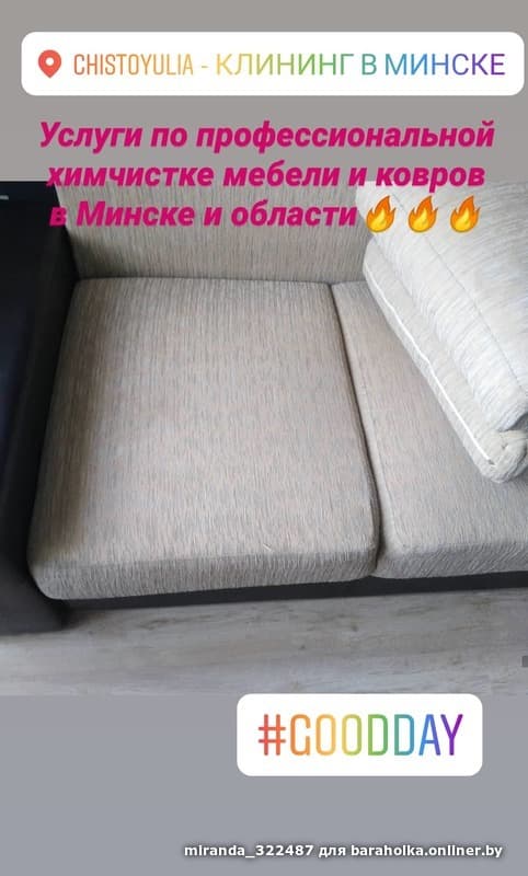 6b660ed3fed58df4fe1e15152c29999a.jpeg