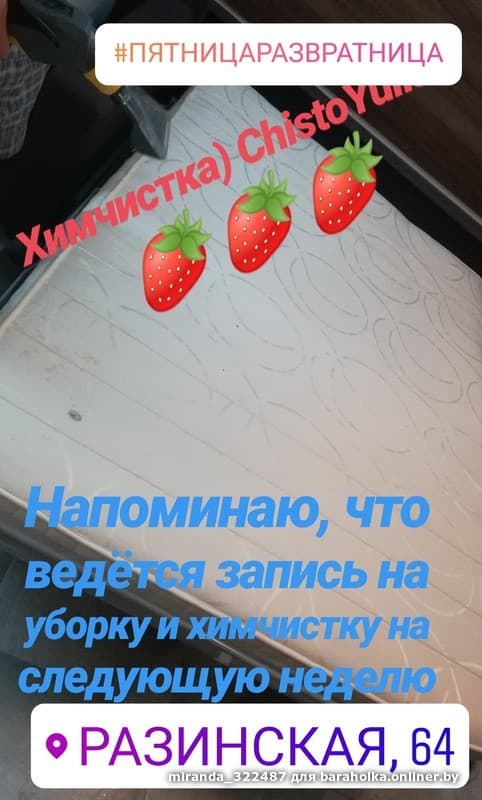 704c41d64b1ef515db7d81555d823e33.jpeg