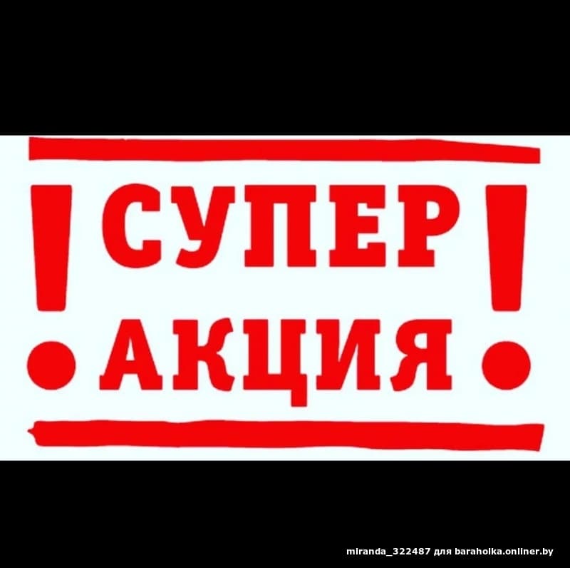 c64029ad5a961f01db9917915a058abb.jpeg