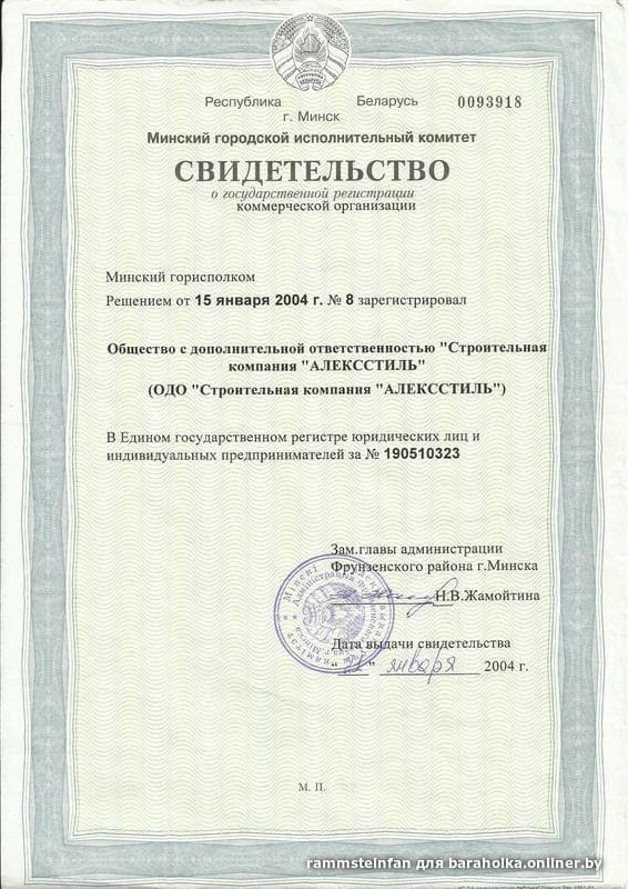 dd65443787242217ab1e2ad0ccb961cf.jpeg
