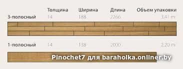 587db8cca40d48f7f74a0114cc01d69e.jpeg