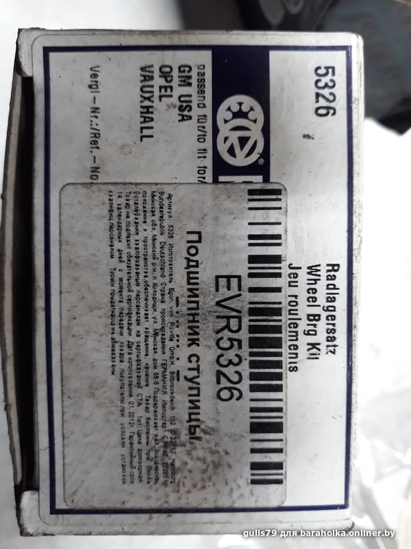 cec9ea65633c8e2c98e398fed717e23f.jpeg