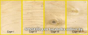 b0cd8b0da16bf886bd12ae283f7b9a72.jpeg