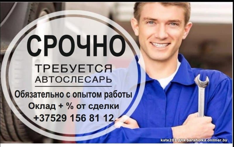 7d6c5410172d7adedda4a527ce9cc13d.jpeg
