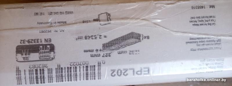 fcf43af648751b7b20e7db753ac19993.jpg