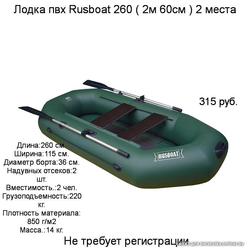 0c4cb6875fc4dd5471a3619c2e8c670d.jpeg