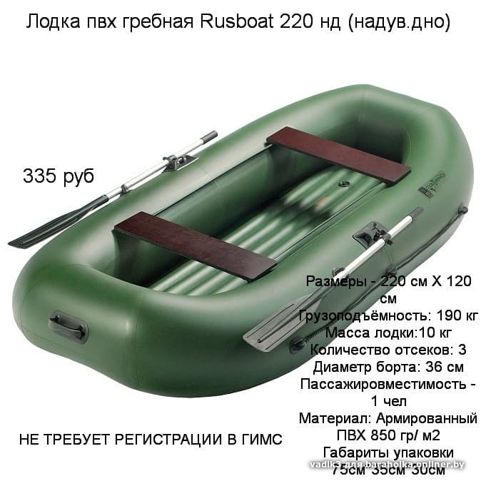 29e54bc4ea20af6f52dd0bfe2a3c1c84.jpeg