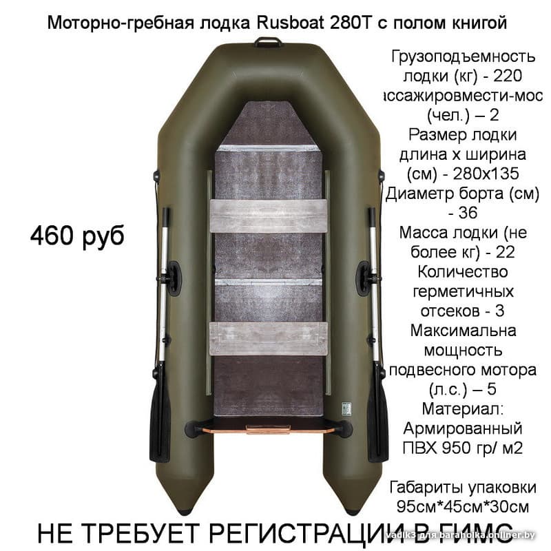 2a75ea96f5b8b199408b46b8a08c9b8e.jpeg