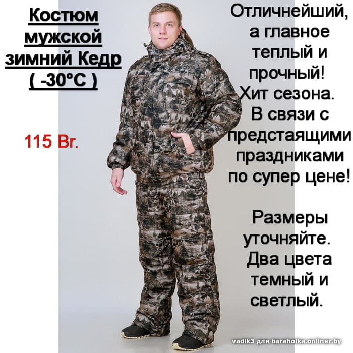 3c5fb38448e6d8b4d13eec38d43a405d.jpeg