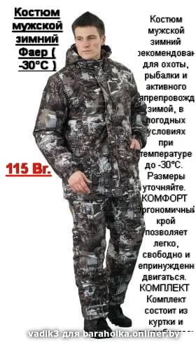 3d96d8bdcb06051afa3d397353ca56dd.jpeg