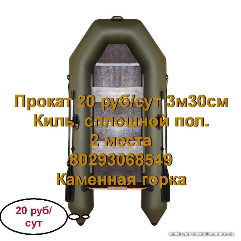 489dd9e003396ae0e68c58fd9ae2deb0.jpeg