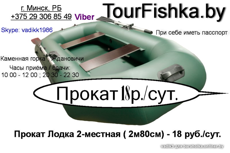 4fd64862e959b3ff4f954479f22cf430.png