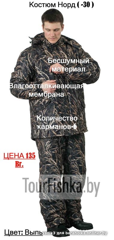 55f682e56424137f47da94f2b02f320b.jpeg