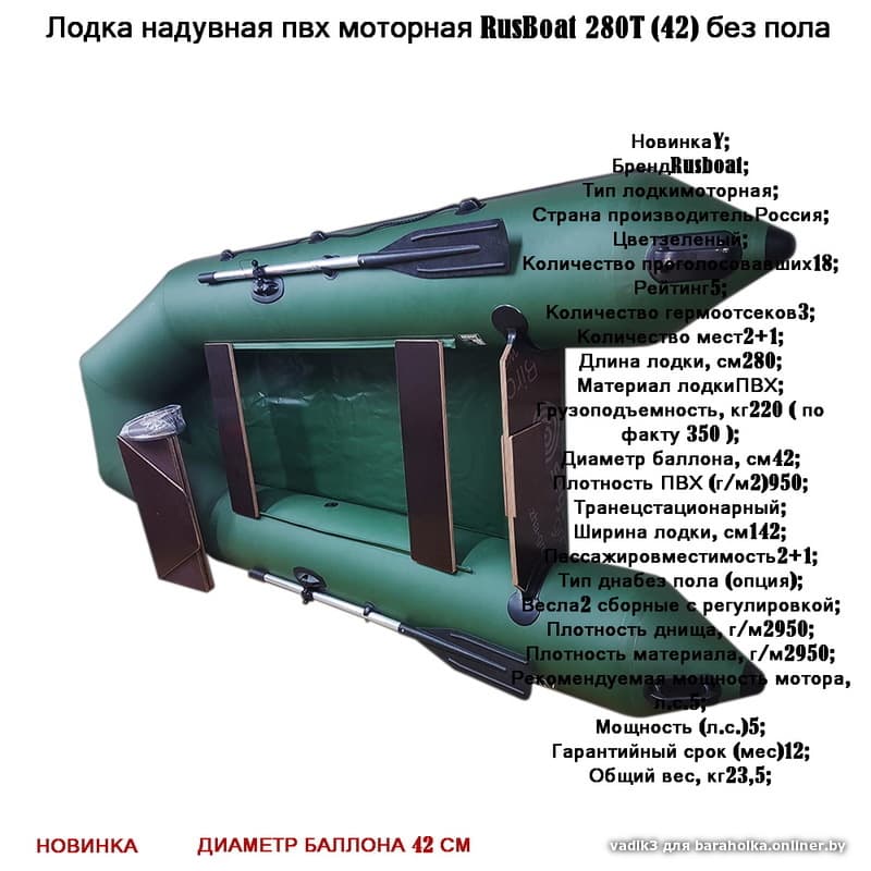 587d917244ee4aaf631fb833910e6e6a.jpeg