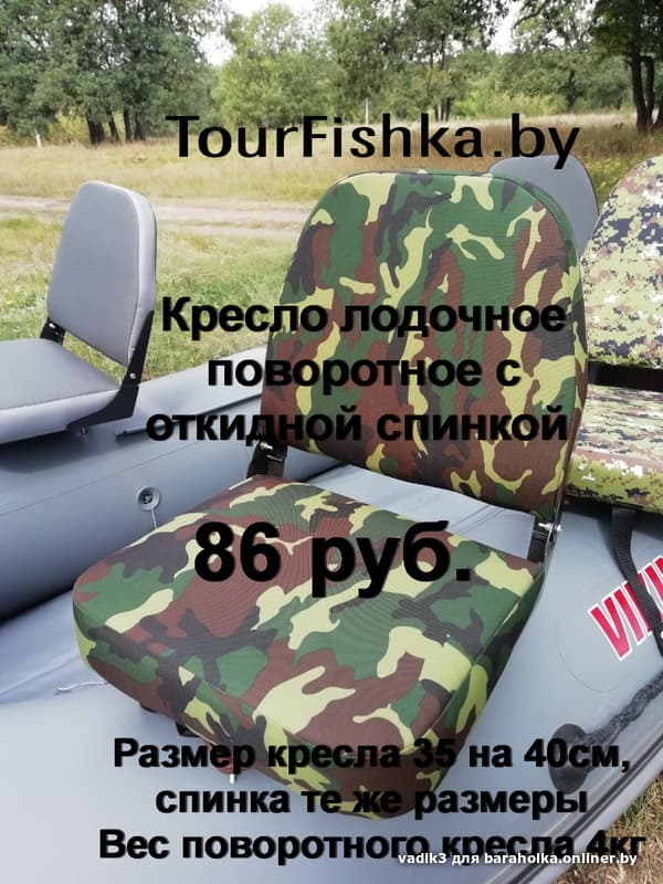 5e4762ac2b27c7adebf20d09ae6b21be.jpeg
