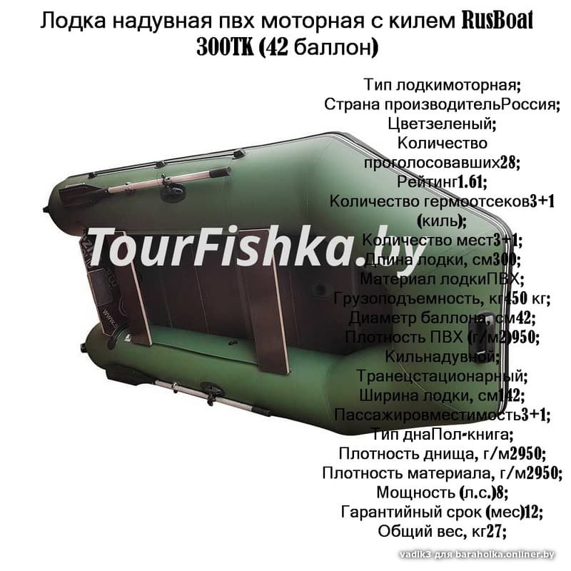 5ef26b86d0117177fc4ac84db2705055.jpeg