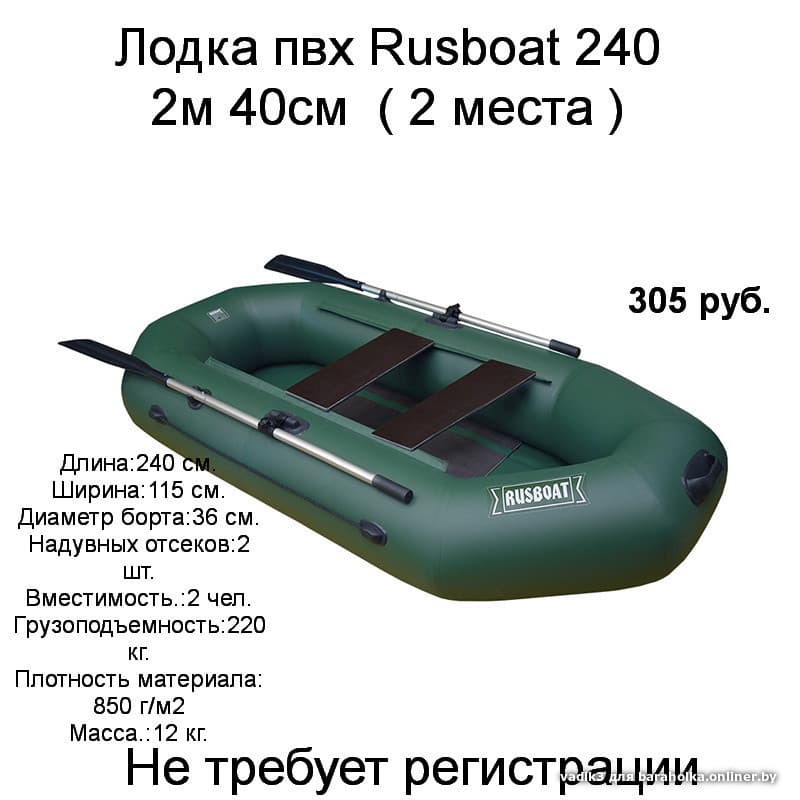 75ed03c92b507637c9a66fbc28f6623b.jpeg