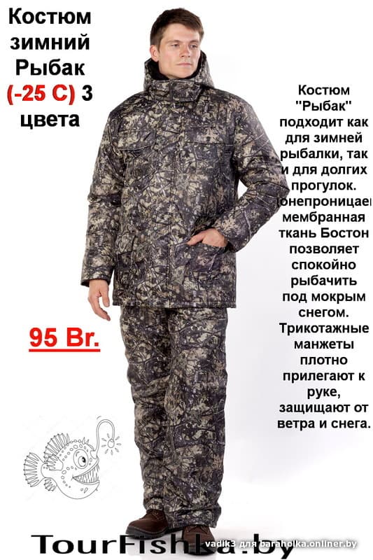 b8b4ea3ccd410ea629b758dc9da23113.jpeg