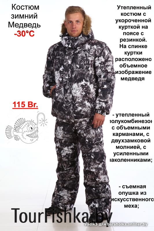 c82adbfd8df26193836a81c205abc0f0.jpeg