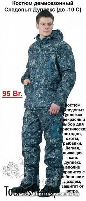 cb1ffe9a4308aad936e62bf0d753a854.jpeg