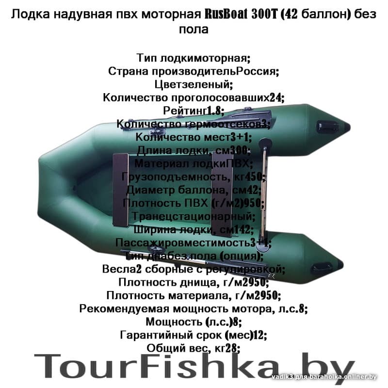 e4d31b6b9243b97d69fcd9092033b181.jpeg