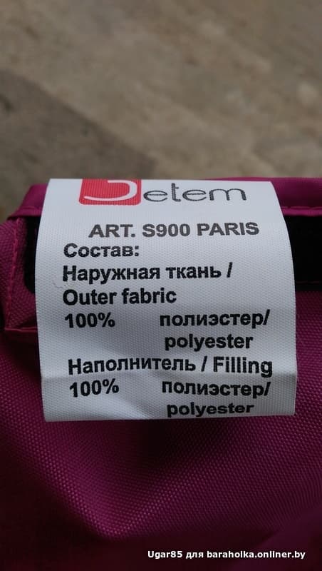 27dbc738608bbfdcfdfb896ba1a84133.jpeg