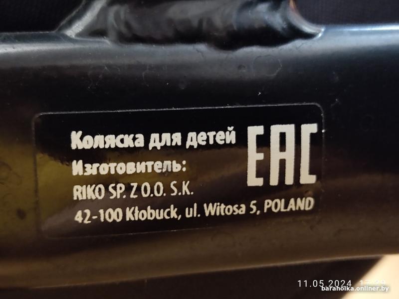 3b140cd1318d52b7fc9a65d75db60912.jpg
