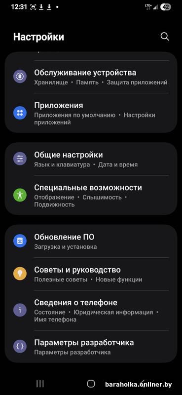 c93d76aec7bc2bc28e25388b10edd7d5.jpg