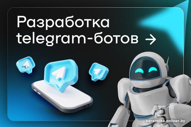 44921600559424e3317bc6afeacac423.jpg