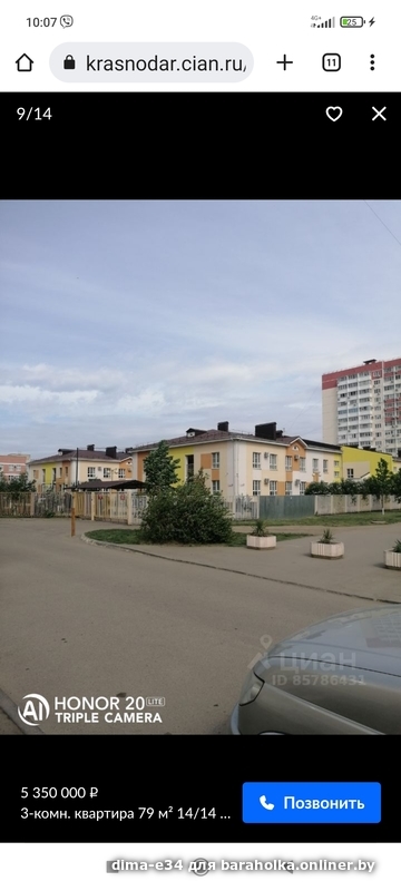 ab16f6135d3d12019aaea348ff947e3b.jpeg
