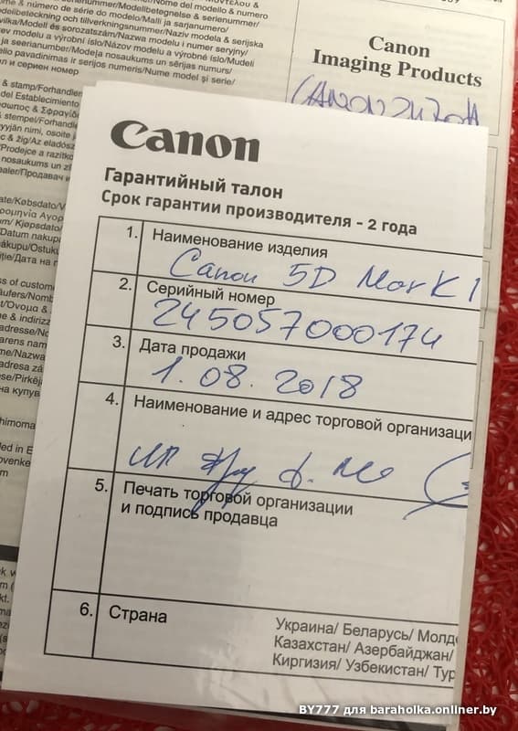 f04c68cc94877cdbd438f4a51f5e5a59.jpeg